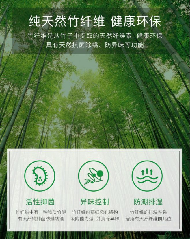 衣服收纳箱除臭留香,衣服收纳箱有异味怎么办