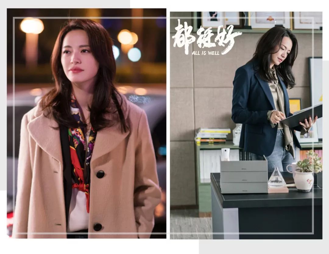 粉丝首秀 | 春天的第一件外套，你会穿什么？