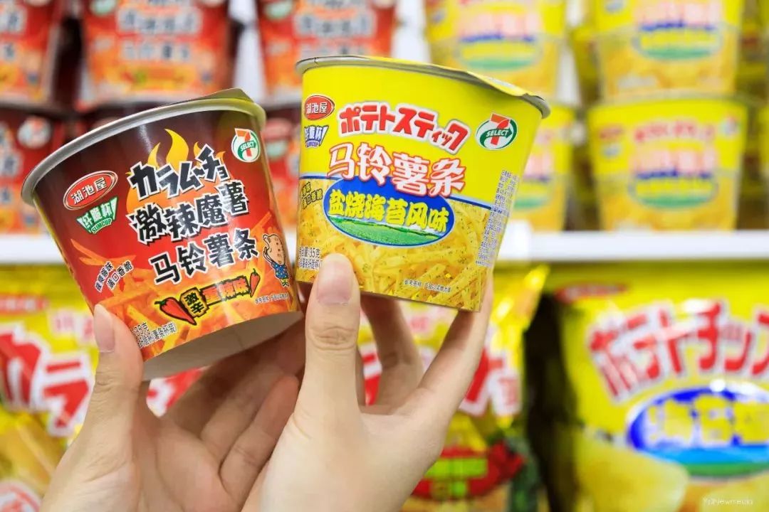 福州有7-11便利店吗,7-eleven便利店福州