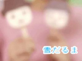 7.11便利店什么雪糕值得买,适合便利店的雪糕