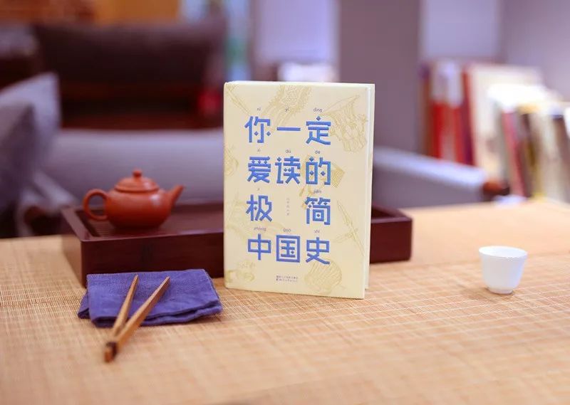 人生必读200本书,人生必读的二本书让你博古通今