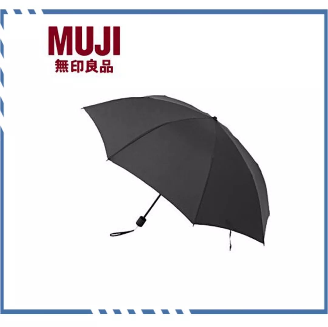 muji宜家原木风,宜家冷门又好用的单品