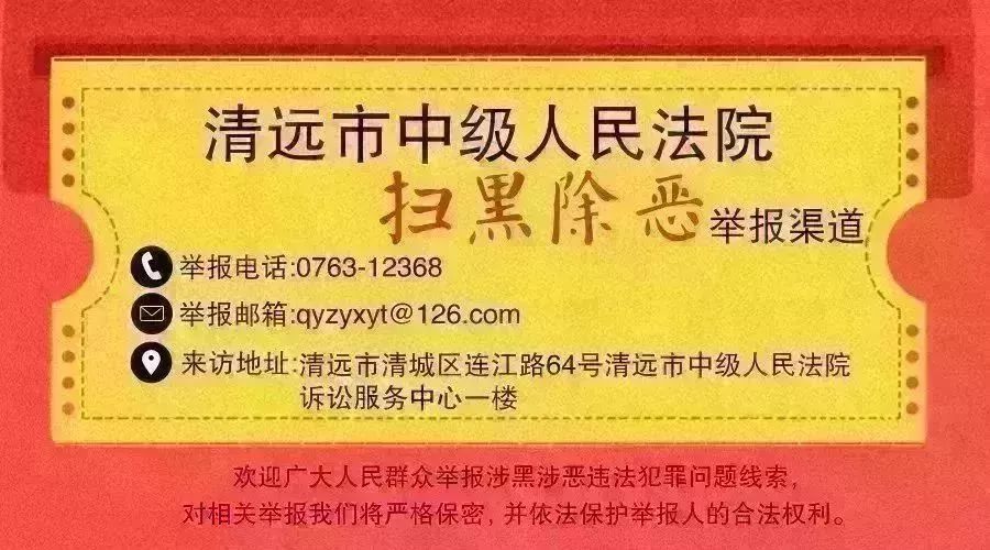 脱贫攻坚一个都不能少宣传片,脱贫路上一个都不能少原话