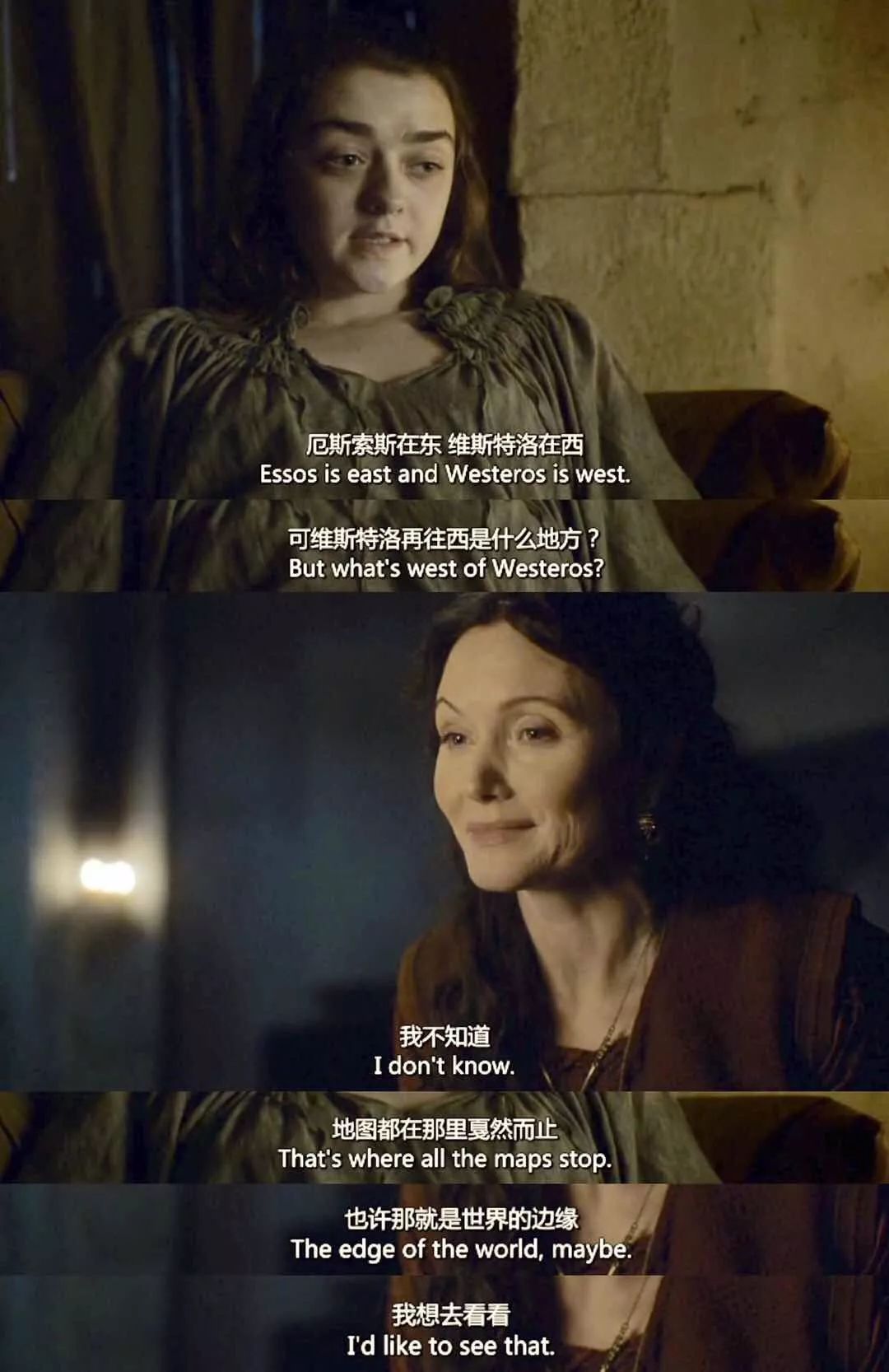 师生*恋虐**二丫断奶,河间发糖詹美相逢|《权力的游戏》回顾之旅:S06E08