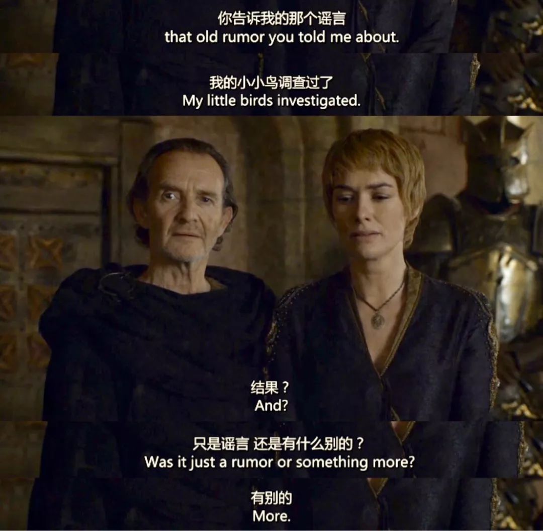 师生*恋虐**二丫断奶,河间发糖詹美相逢|《权力的游戏》回顾之旅:S06E08