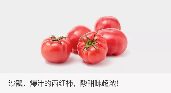 网红洗发水推荐头发柔顺,日本superfoodlab洗发水