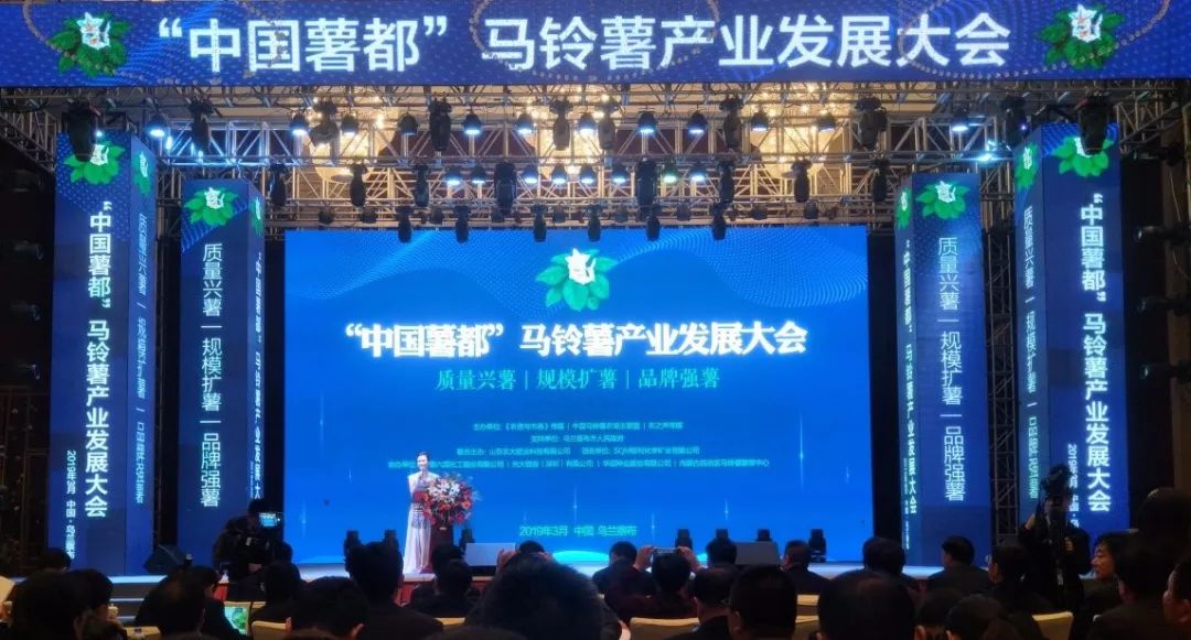 达科宁杀菌剂,达科宁百菌清杀菌剂