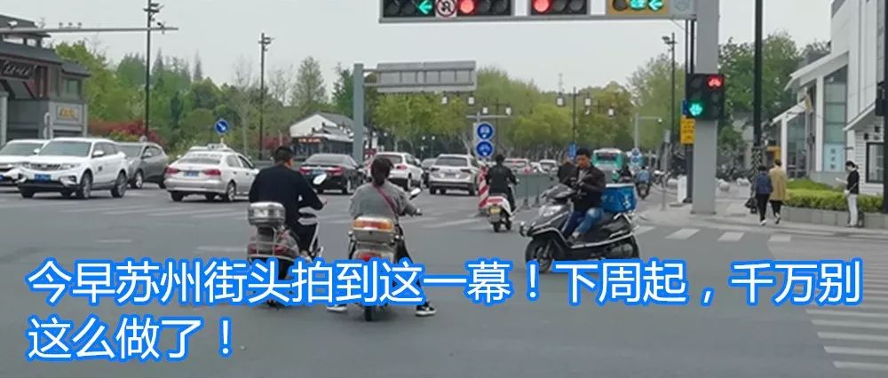 泰华商城活动,潍坊泰华新活动