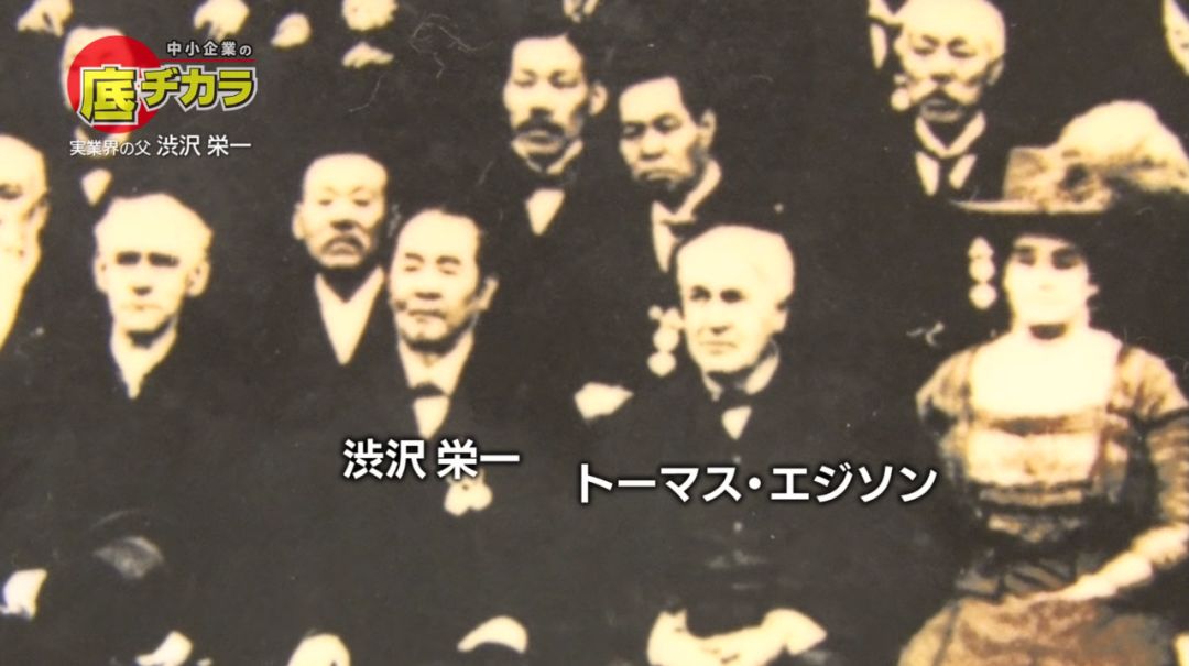 日本将在今年更换纸币吗,日本纸币更换