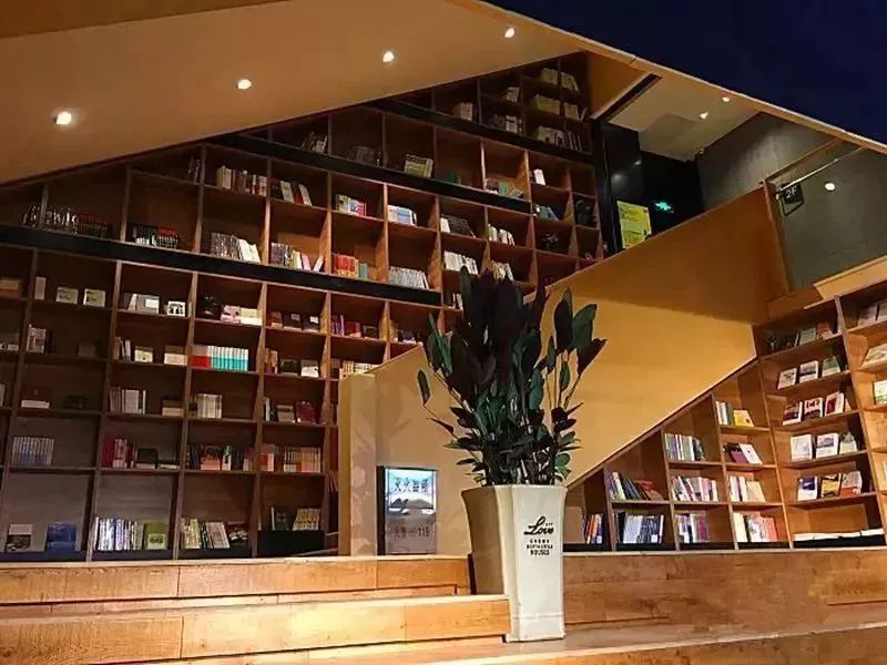 郑州高颜值书店,郑州市书店热门推荐