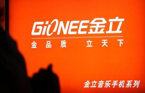 金立倒计时创始人,金立进入倒计时了吗