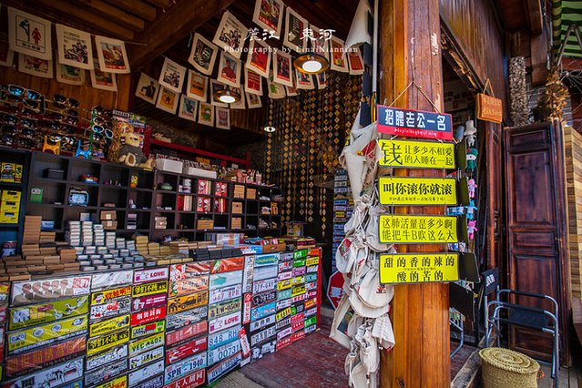 云南之旅丽江古城,回忆云南大理丽江之旅