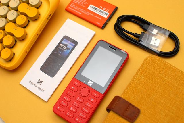 给父母选什么样的手机？多亲QF9电话了解一下