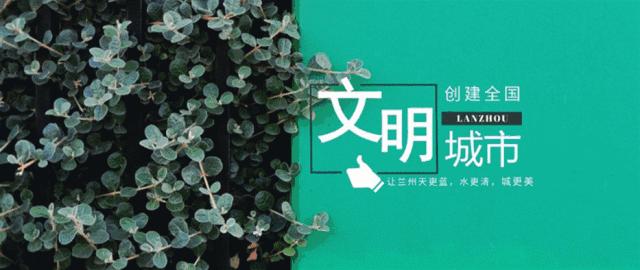 中央第五生态环境督察组进驻四川,中央第五生态环境督察组到驻马店