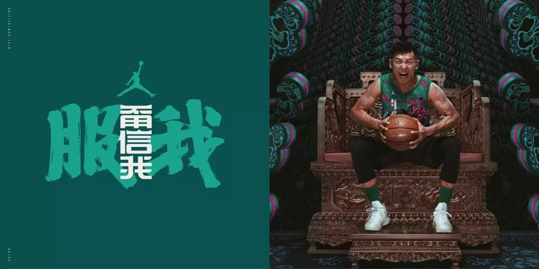 耐克宣传衣服,耐克新版广告