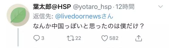 日本将在今年更换纸币吗,日本纸币更换