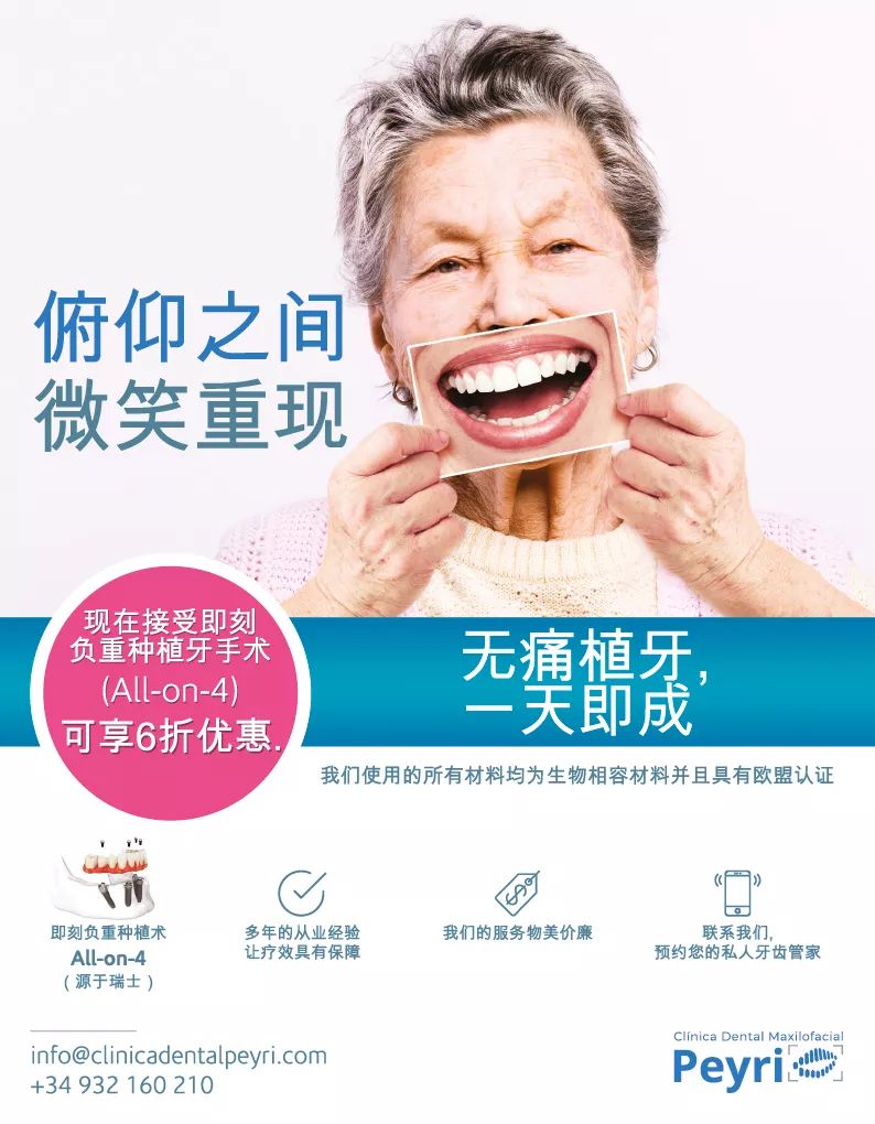 jeffkoons优衣库联名,优衣库xkaws合作系列