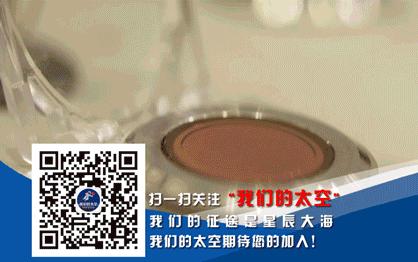 太空安全作文,太空旅途写征文