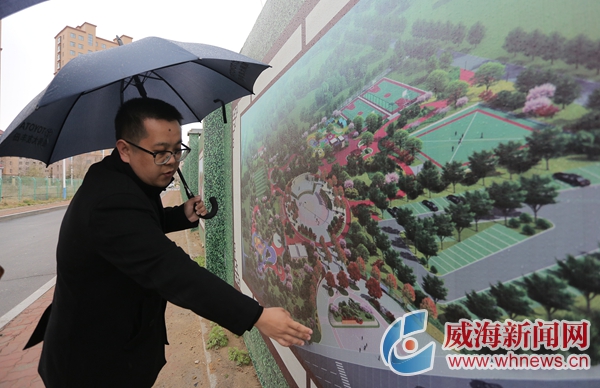 文体公园建设近况,文体公园最新规划