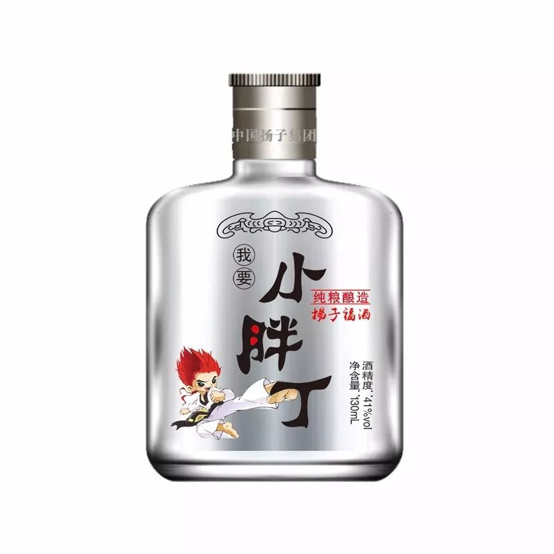 扬子福酒业公司,中国扬子集团酒业