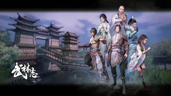 独立武侠游戏《武林志》今日Steam上线正式版，首周7折优惠