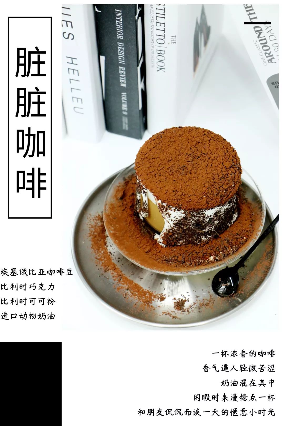 在西安这店，我爱上一条美人鱼！