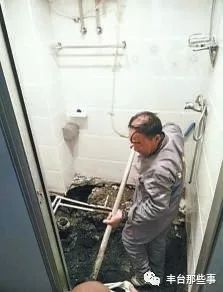 私装地锁、停车规划不合理...今年第一季度丰台区市民热线投诉问题都集中在这些方面——