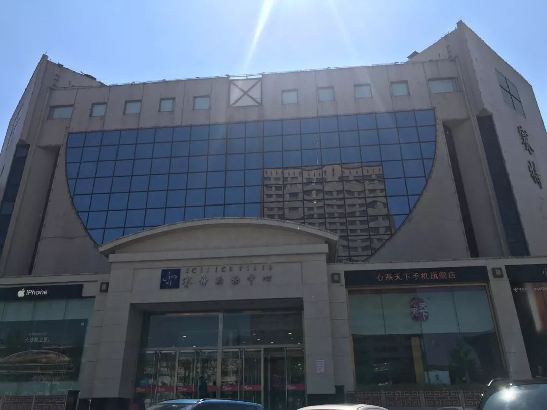 赛特购物中心近况,赛特购物中心怎么样