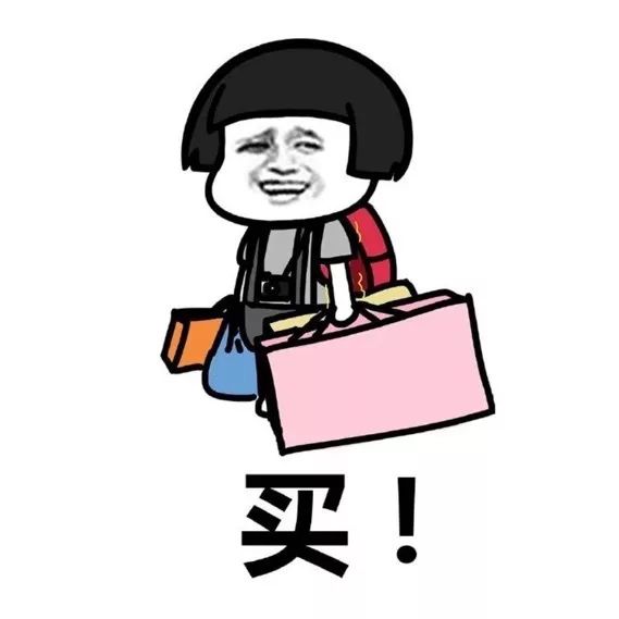 低至￥2899！如何评价戴尔官网直销这波春季大促？