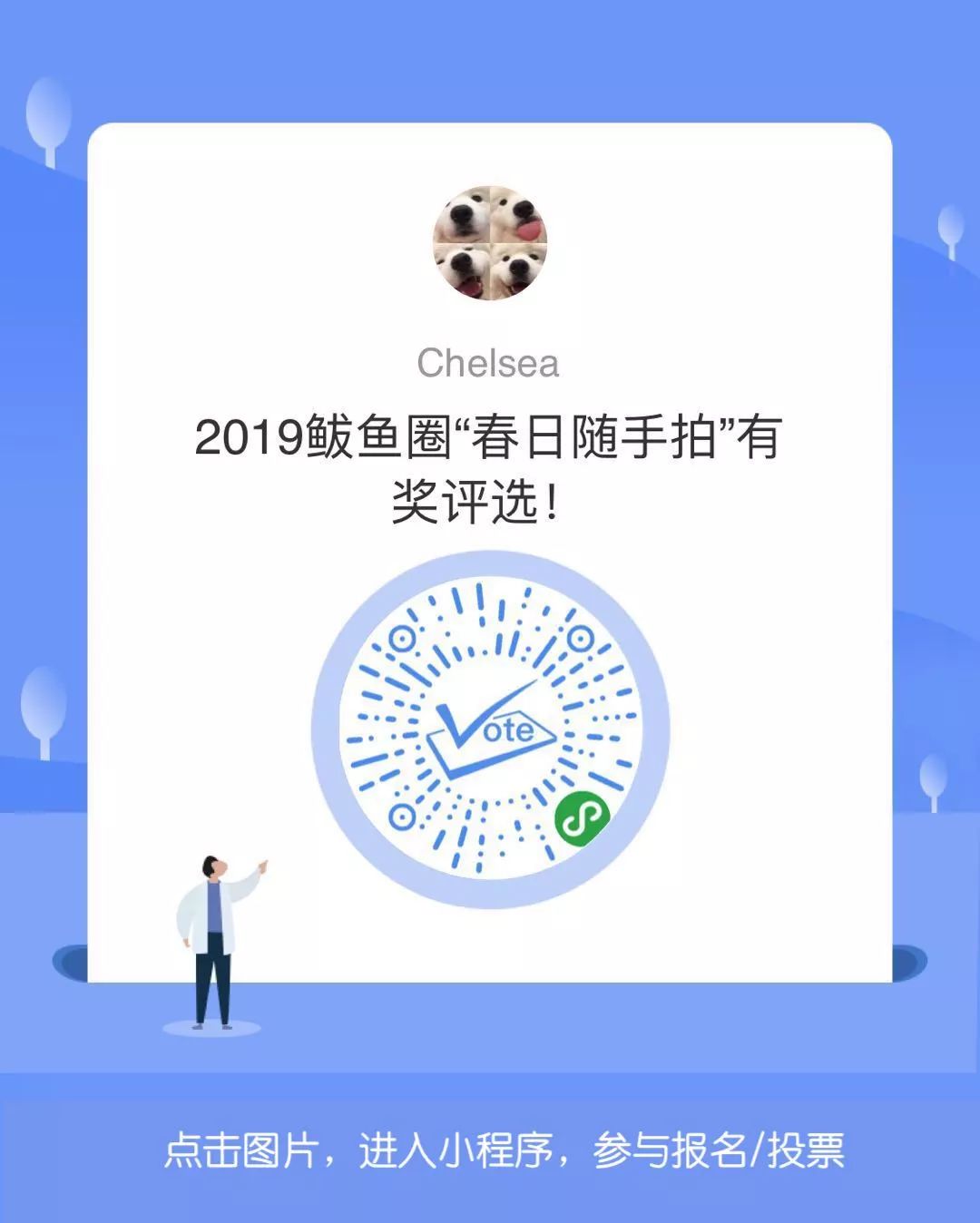 北京膀胱手术专家,营口市中心医院泌尿外科