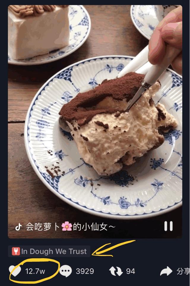 测评哪个牌子提拉米苏最好,提拉米苏正宗的是哪个品牌