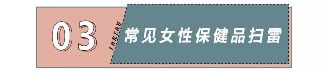 swisse蔓越莓胶囊能治妇科病吗,蔓越莓胶囊真的治妇科病吗