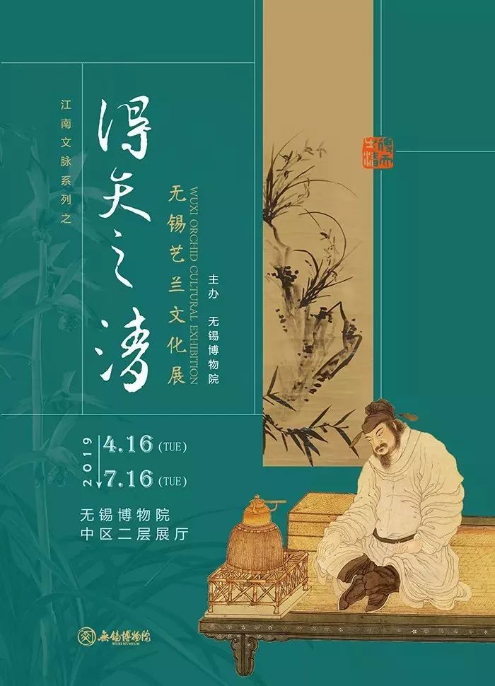 五月上海免费展览,上海5月展览必看