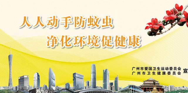 广州花都融创文旅城攻略,广州融创文旅城春节