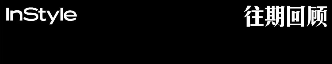 为了追现男友，我研究了杨紫的软妹妆发