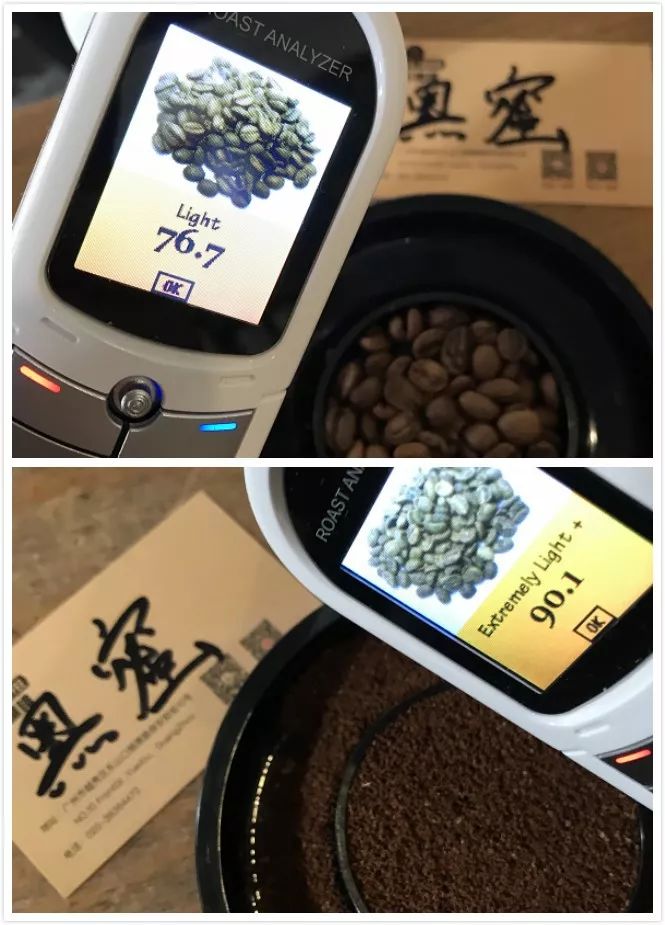 黑蜜和黄蜜咖啡区别,咖啡红蜜黑蜜