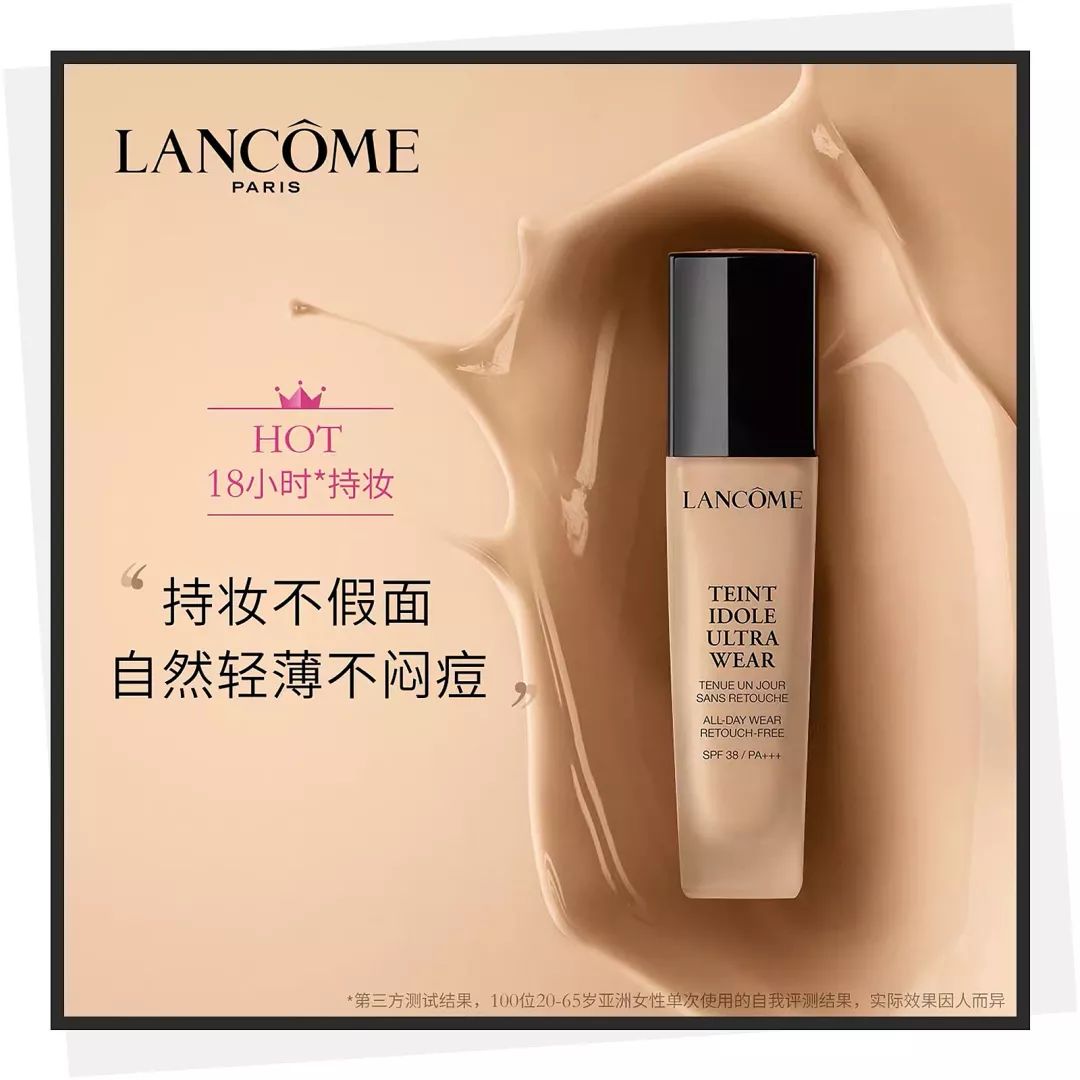 适合混干瑕疵皮的平价粉底测评,平价粉底好用吗上脸实测告诉你