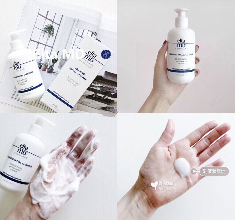 小红书种草新手美妆平价好物推荐,美妆平价好物分享