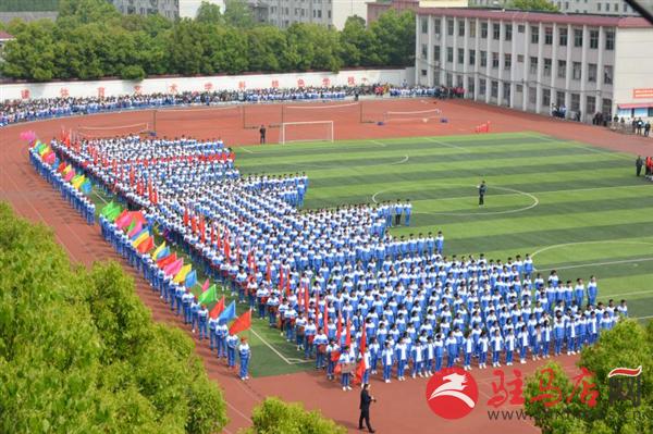 遂平二高艺术节,驻马店市二高2021运动会开幕式
