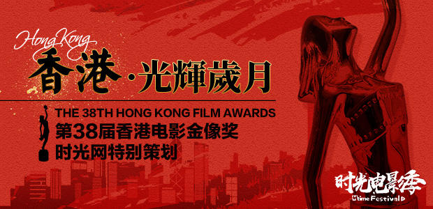 星爷华仔的影响力,华仔和星爷的那些往事