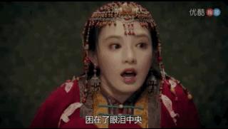 古装第一美女大赛陈钰琪vs鞠婧祎,陈钰琪祝绪丹鞠婧祎白鹿彭小苒