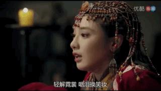 古装第一美女大赛陈钰琪vs鞠婧祎,陈钰琪祝绪丹鞠婧祎白鹿彭小苒