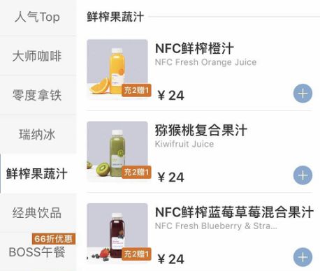 店庆半价优惠政策,店庆优惠方案