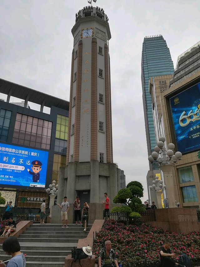 长江三峡重庆游七天六晚,重庆慢节奏旅游攻略