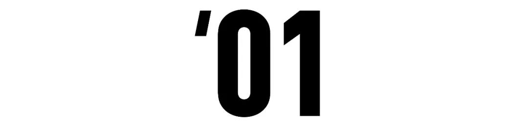 年轻人都爱的宝藏国货,年轻人都爱的粤语