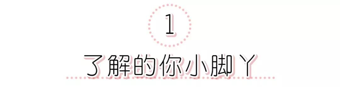 什么鞋型的高跟鞋百搭又好看,这几款高跟鞋平底鞋尽显你的气质