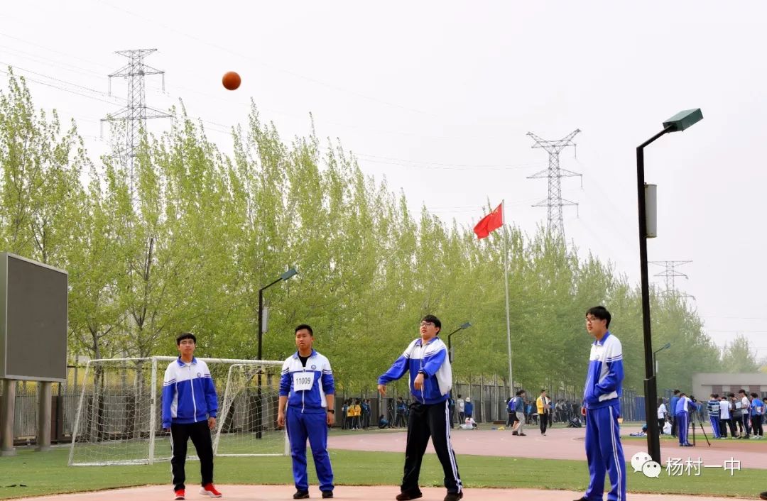 杨村一中2017运动会,2019校园青春运动会