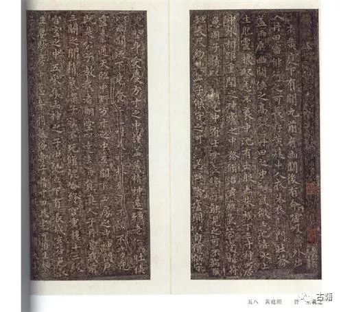 刘志古代是什么人物,刘志国易经