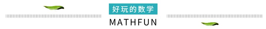 人文清华著名数学家丘成桐,丘成桐数理文化思维