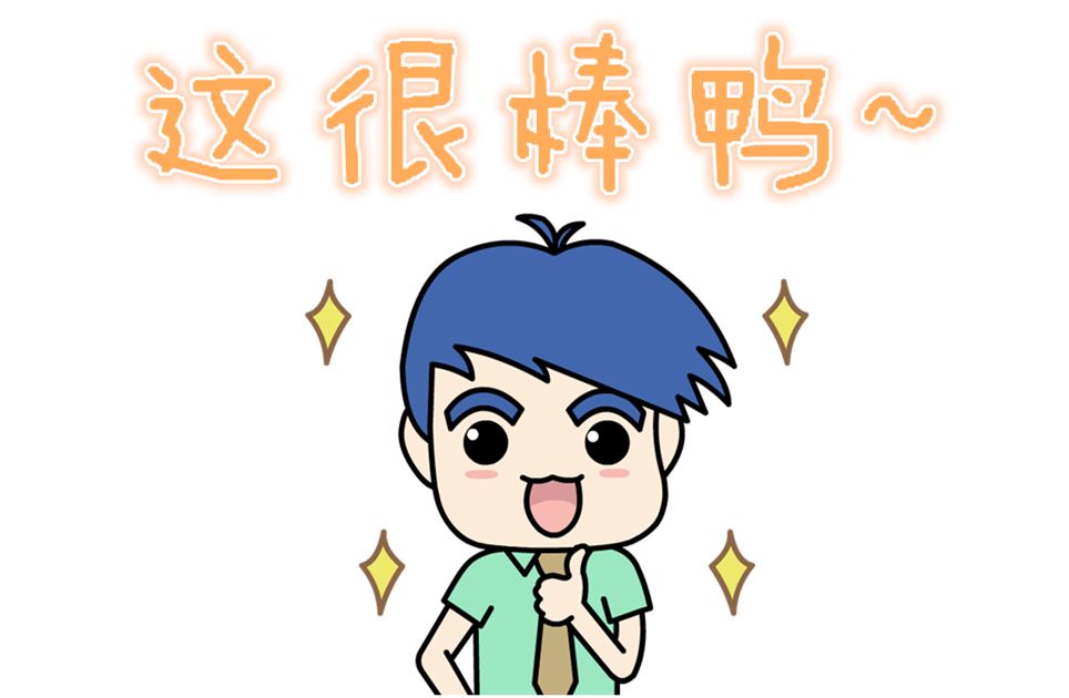 2024广州生育津贴网上申办流程,郑州生育津贴在网上怎么申请不了